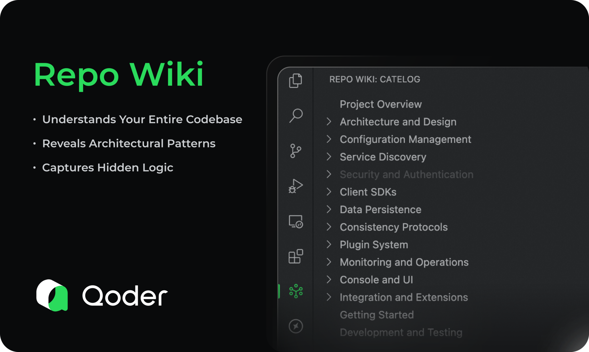 Qoder JetBrains Plugin-img2