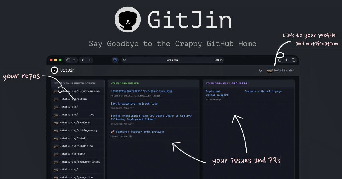 GitJin-img1